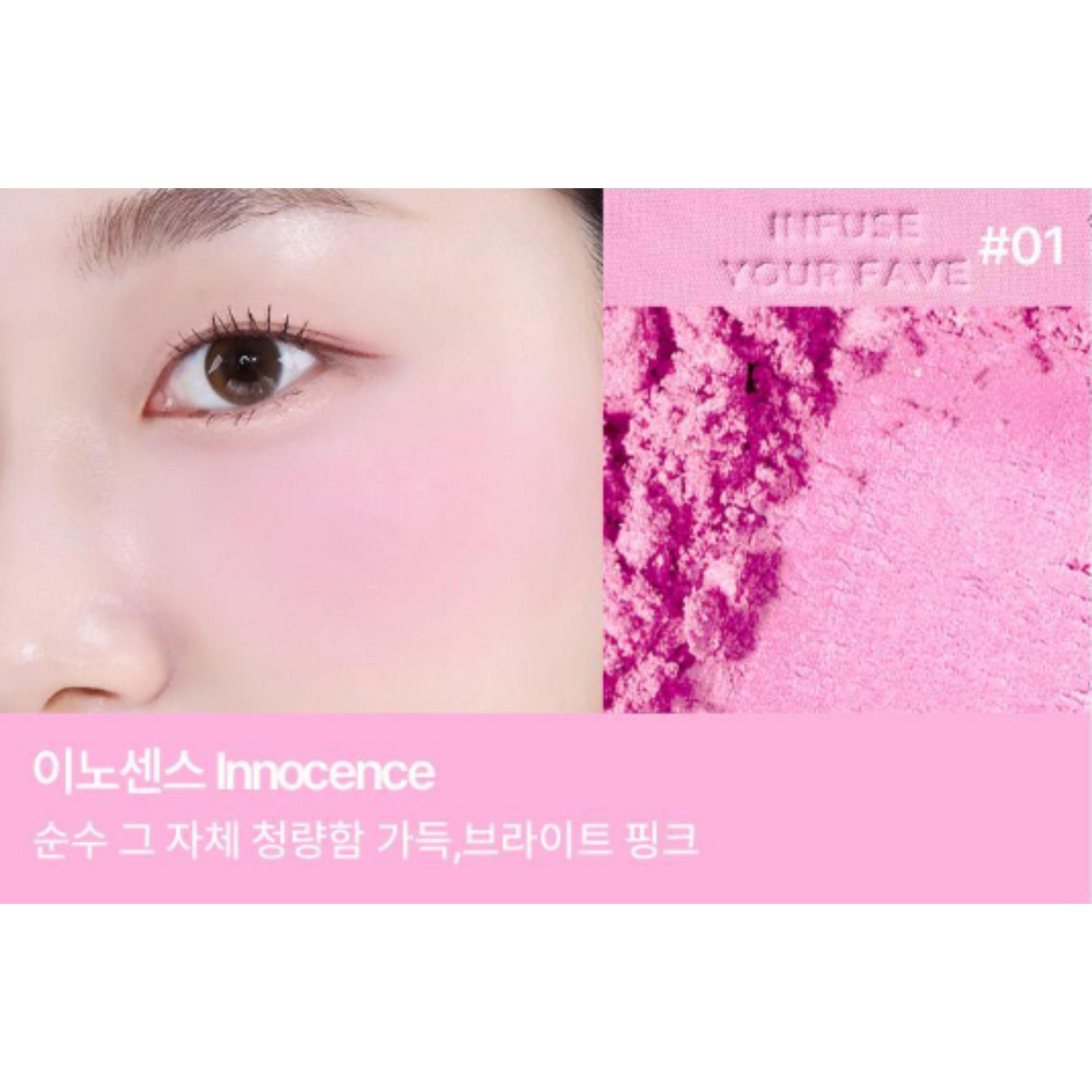 Holika Holika My Fave Infusing Blush 5.5g (10 Colors) 01 INNOCENCE
