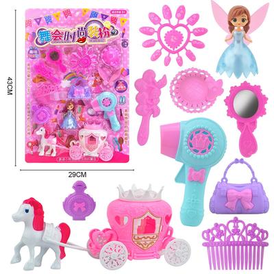 Free Shipping, Hanging Board, Fashion Toys, Playing House Accessories, Cosmetic Sets, Girls' Bags, Chain Stores, Toy Mixed Batches