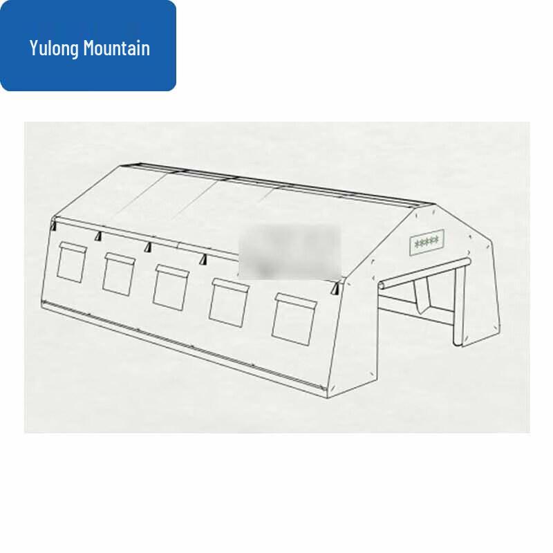 Yulongshan Outdoor Inflatable Tent