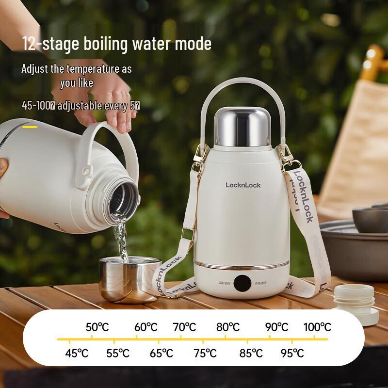 Lock&Lock EJC3435WHT Electric Heating Cup