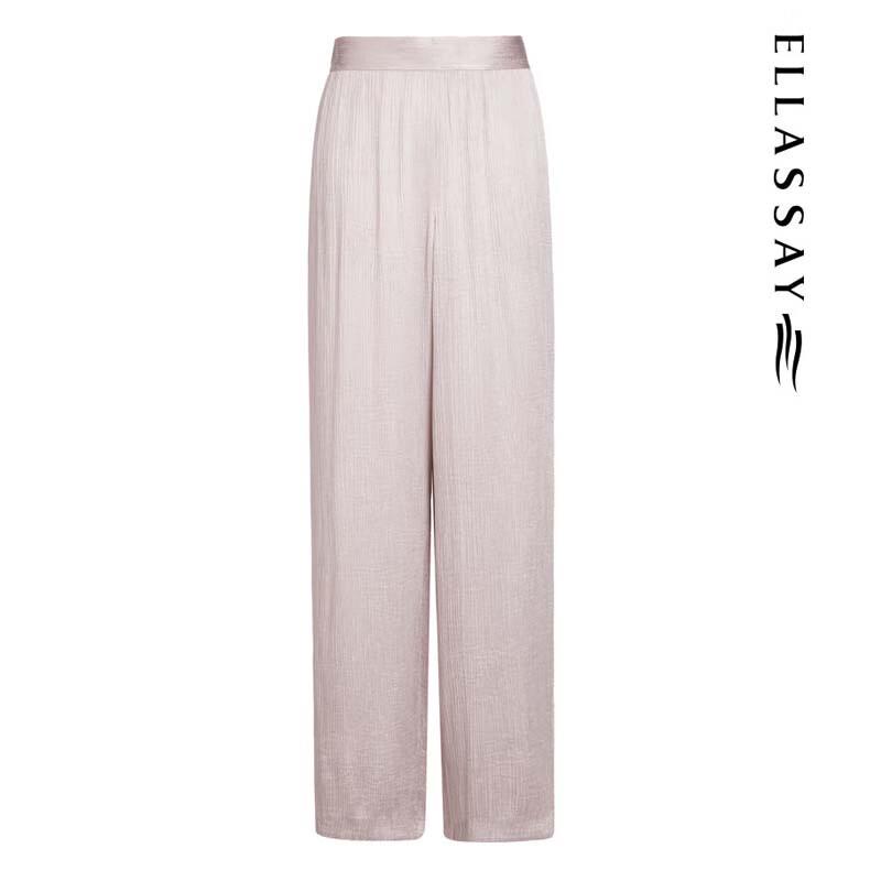 ELLASSAY Pleated Draped Loose Trousers