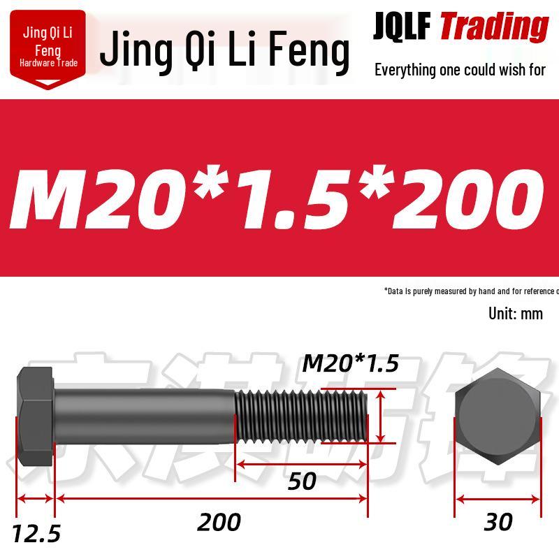 M8-M27 Sechskantschraube mit Feingewinde, Teilgewinde für Maschinenbau, Festigkeitsklasse 12.9
