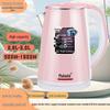 International Electric Kettle: Large Capacity, Double-Layered, Anti-Scald Design, Automatic Keep Warm Feature, Perfect for Home Use and Gifts.