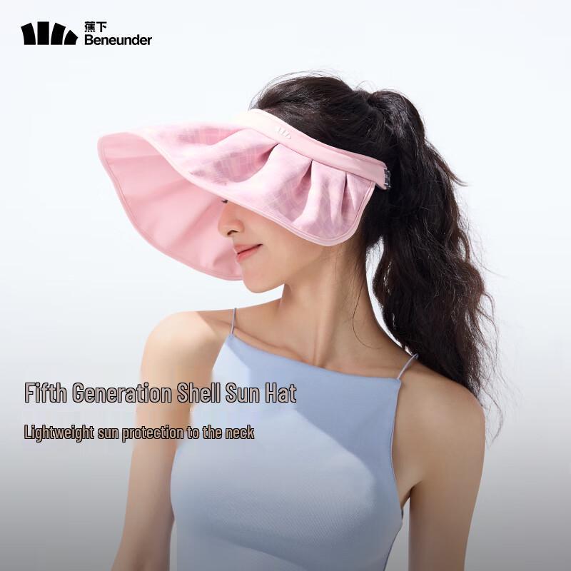 Beneunder TS550 Women's UV Protection Visor Sun Hat
