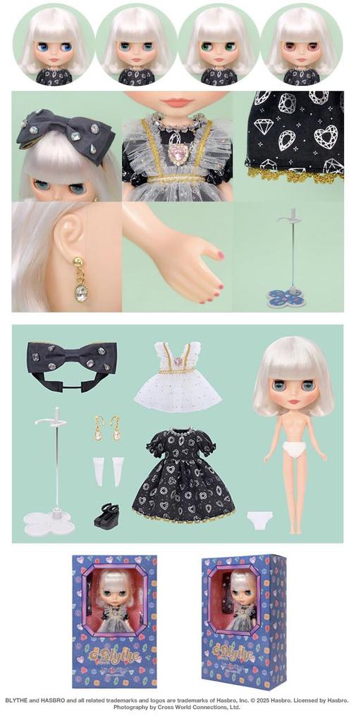 Good Smile Company Blythe Bijou Brilliant Doll