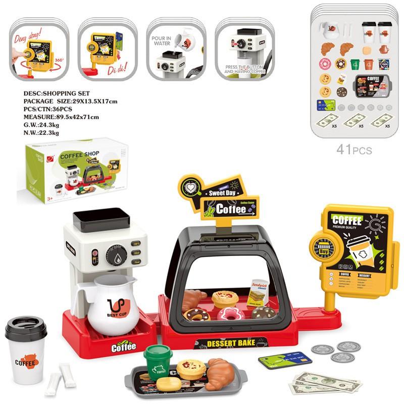 Kids Pretend Play Coffee Machine With Sound Light Water Feature Toy Set 4-6 Olds