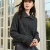 Korean Women's Geometric Lapel Cashmere Sweater Women's Autumn and Winter Loose and Comfortable Pullover Warm Fashion Knitted Sweater