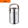 SUPOR 1.6L 3-Layer 304 Stainless Steel Thermal Food Container