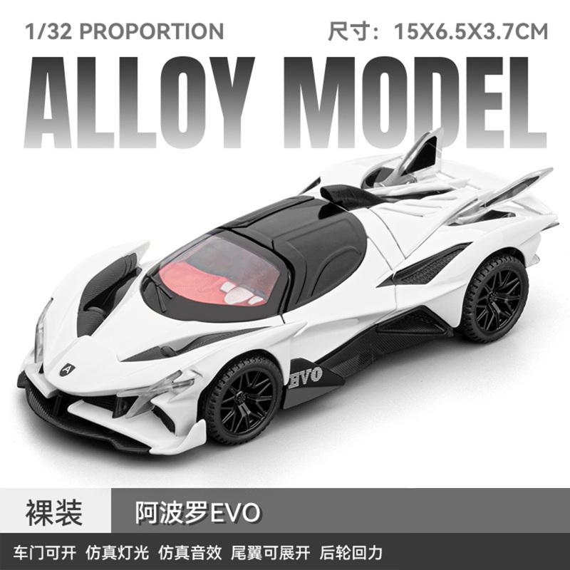 

1:32 Apollo EVO Electroplated Version Supercar Alloy Metal Diecast Model Car Desktop Display Collectibles Ornament Holiday Gifts белый