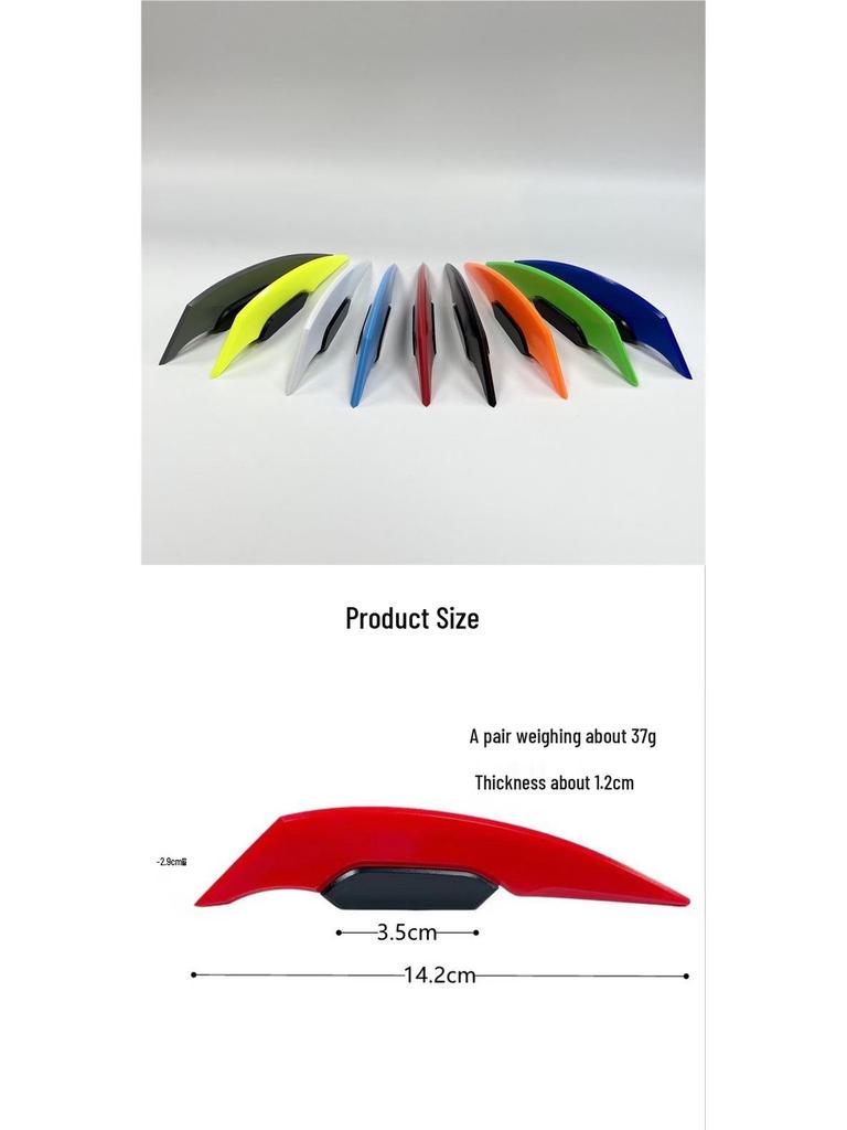 Modified Wind Deflector Side Sticker for Niu & Jango Electric Scooters