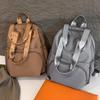 Women's Large Capacity Korean Style Multifunctional Backpack: Casual and Versatile Shoulder Tote for Travel