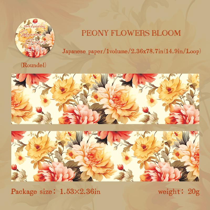 

60mm*2m All The Way Flower series Vintage Plant Adhesive tapes Creative DIY Decorative Paper Journal Scrapbooking Masking Tape