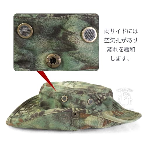 SHENKEL Boonie Hat, 2-Way, Mandrake, Airsoft/Airsoft Hat, Hat-001kmd