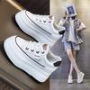 Little White Shoes Women's New Autumn Soft Leather Thicksoled Muffin Shoes Women's Lightweight Small Invisible Inner Height Increase Women's Shoes