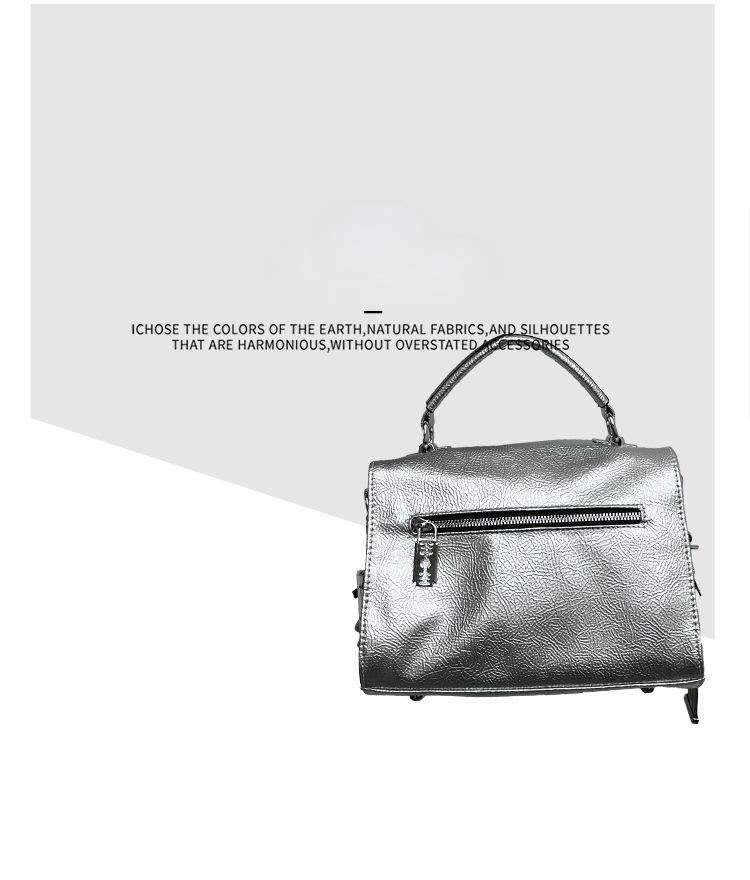 Модная сумка с блестками — фото 10