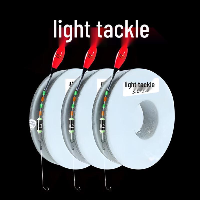 

Wangfeng Outdoor Fishing Line Rig Set
