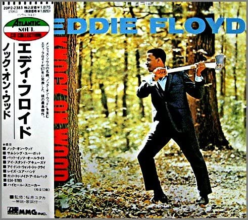 

CD EDDIE FLOYD - Knock On Wood 20P22383 Atlantic UK Soul/Funk Used