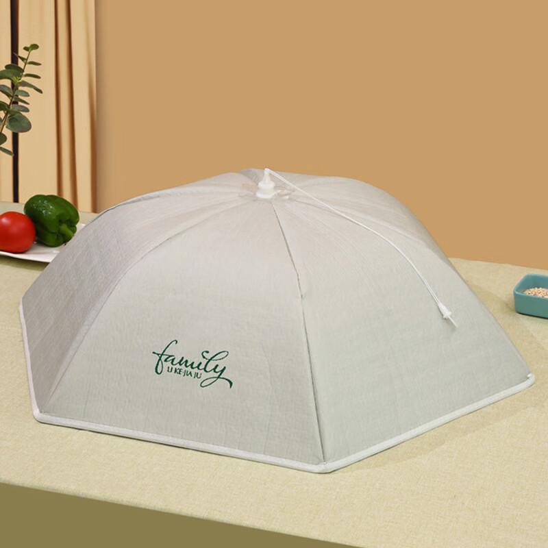 

ZISIZ Foldable Aluminum Foil Food Cover