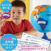Learning Resources Globe Puzzle Suitable Ages 3 Up First LER7735 Authentic Product