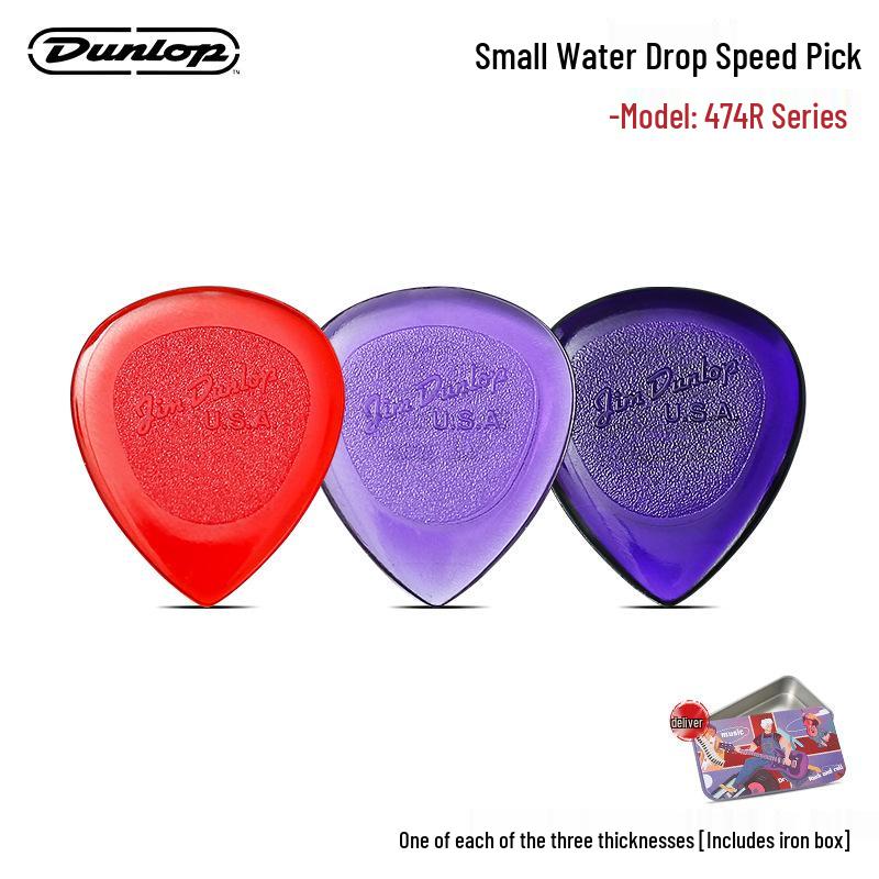 Dunlop Jazz3 Small Turtle Speed-Picking Guitar & Bass Pick