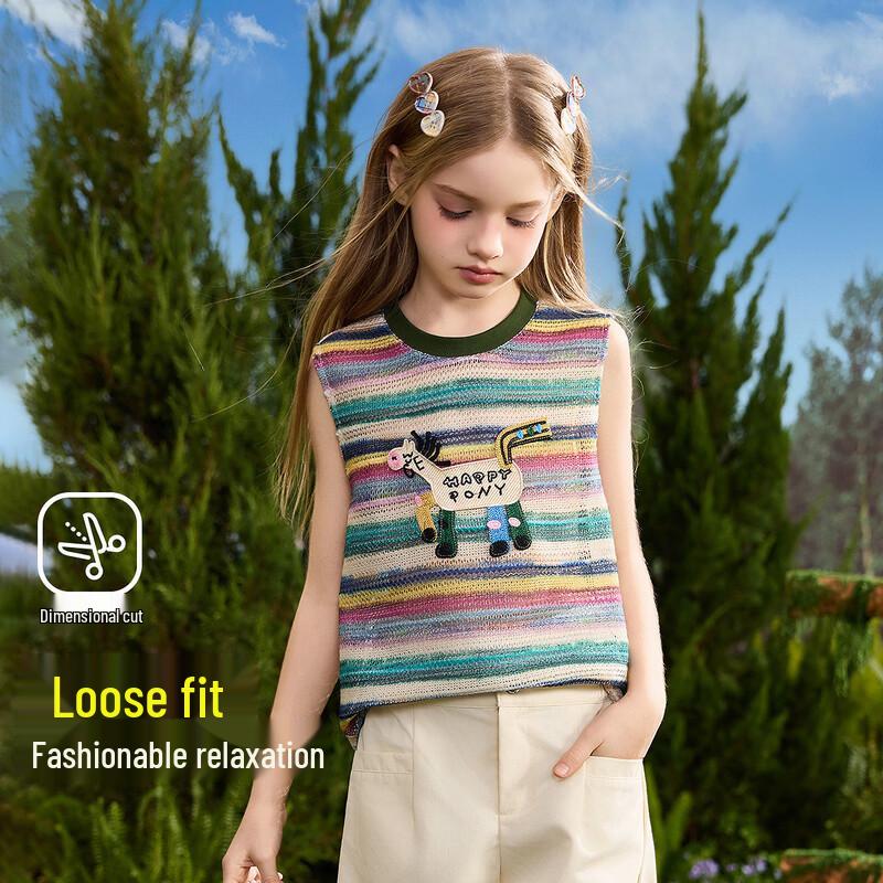 ASK JUNIOR Girls' Rainbow Stripe Sleeveless Top