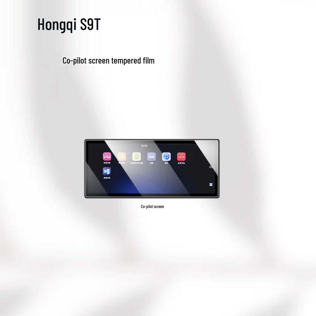 Central Control Film & Screen Protector for Hongqi S9T - Interior Decor & Car Modification Accessory
