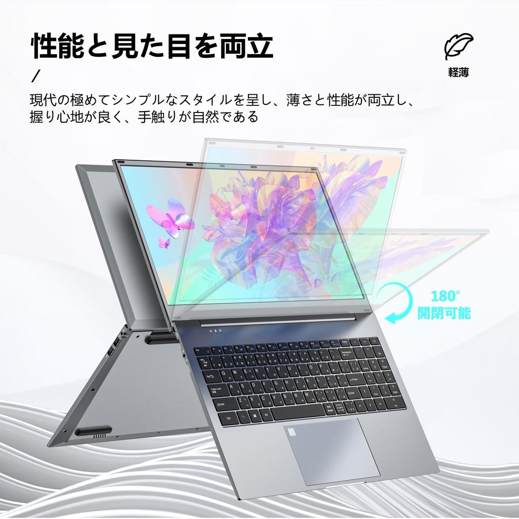 This thin and lightweight laptop features Windows 11 a IPS fast boot a Celeron N4020 a 1MP 5G a Japanese numeric and fingerprint Ideal for students