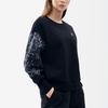 Fila Athletics Leopard Print Knit Sweatshirt Women Sweatshirt Deep-Black A11W211210FBK