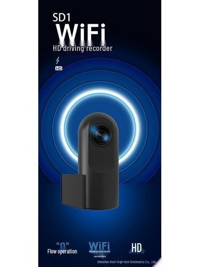 WIFI Lippenstift-Recorder mit Starlight-Nachtsicht, 140° Weitwinkel, 1080P HD Dashcam
