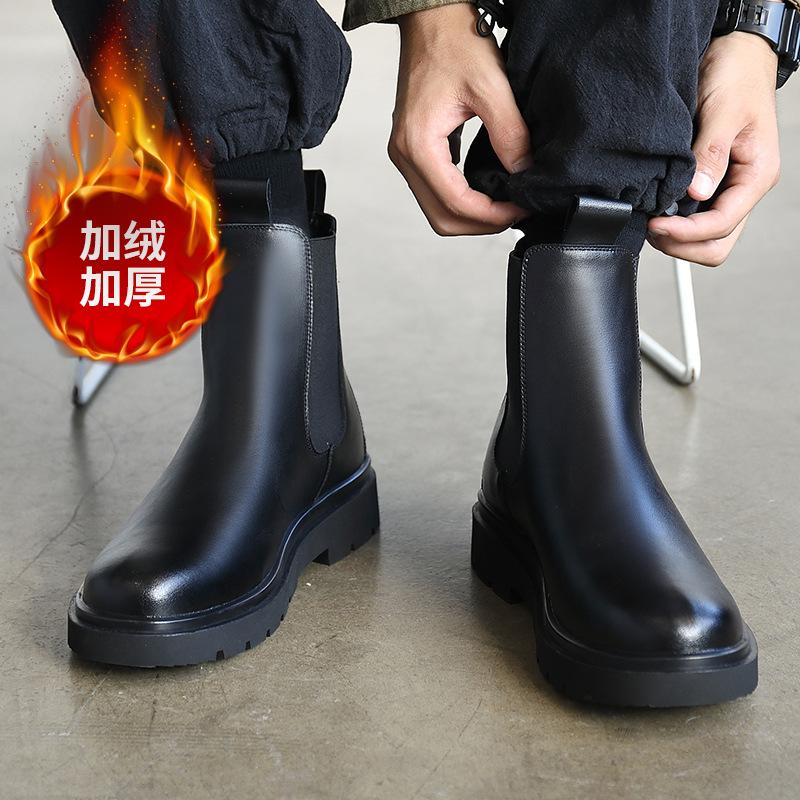 

Ботинки челси мужские высокие повседневные британские дымчатые ботинки зимние флисовые ботинки Martin мужские ботинки 44