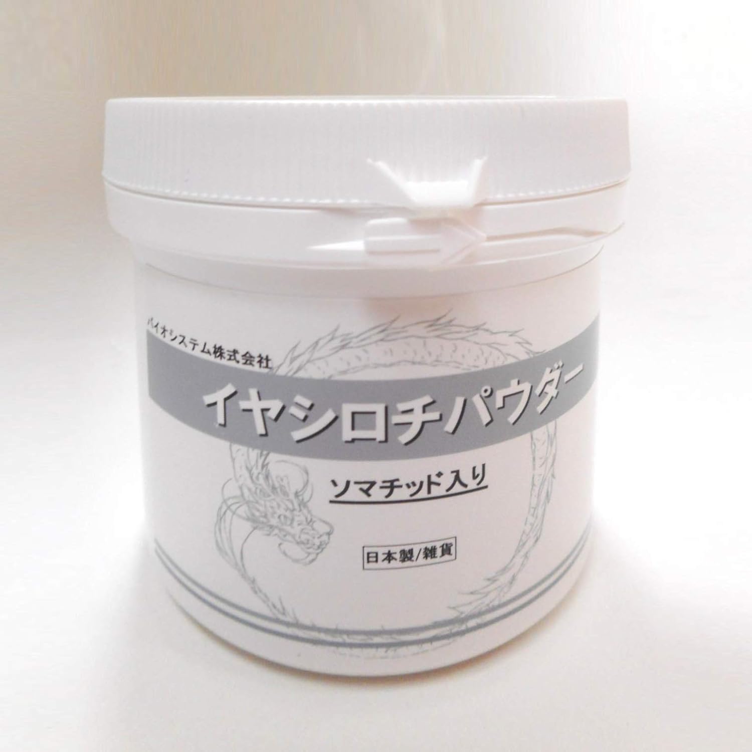 Iyashirochi Powder 100g (Somatid-containing clay mineral powder) Somatid