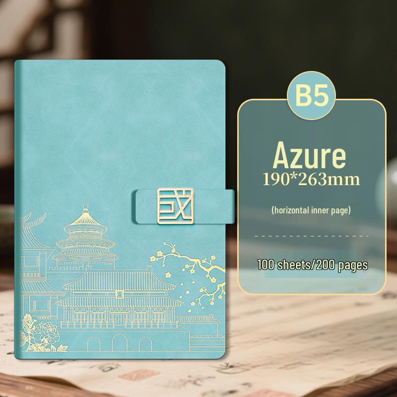 

Стильный тисненый студенческий дневник и толстый блокнот для деловых встреч