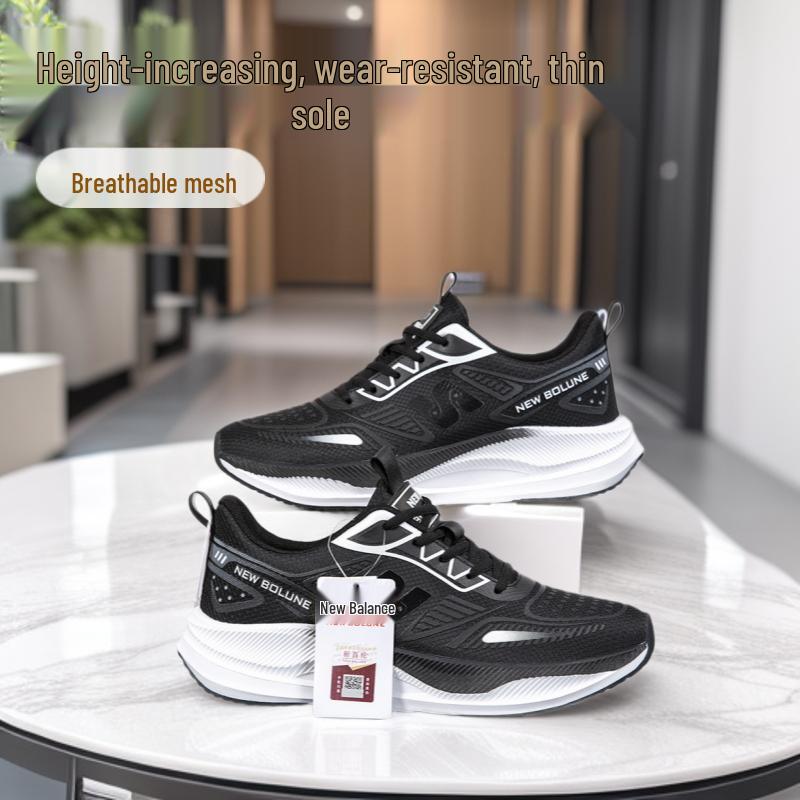 

Дышащие белые туфли, увеличивающие рост - Коллекция Весна/Осень 2025, Износостойкая тонкая подошва, Повседневные кеды в корейском стиле для колледжа Size 36 белый/красный