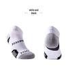 Men's Elite Basketball Socks: Trendy Color Block, Thick Terry Bottom, Sweat-Absorbent, Breathable, Professional Sports Socks.