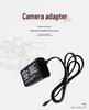 Sony Camcorder AC-L200C/L20/L25B Charger Adapter