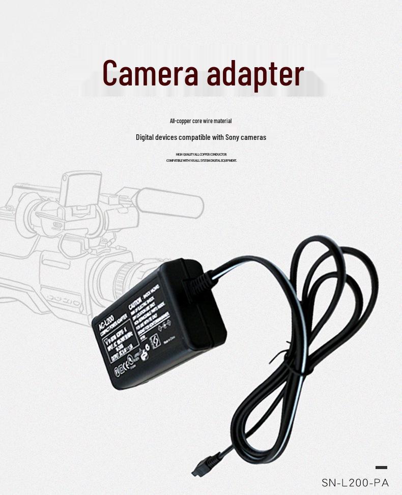 Sony Camcorder AC-L200C/L20/L25B Charger Adapter