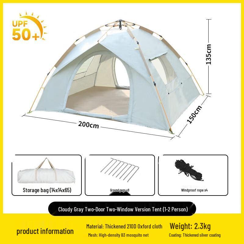 JINGRUIXIANG Outdoor Camping Tent