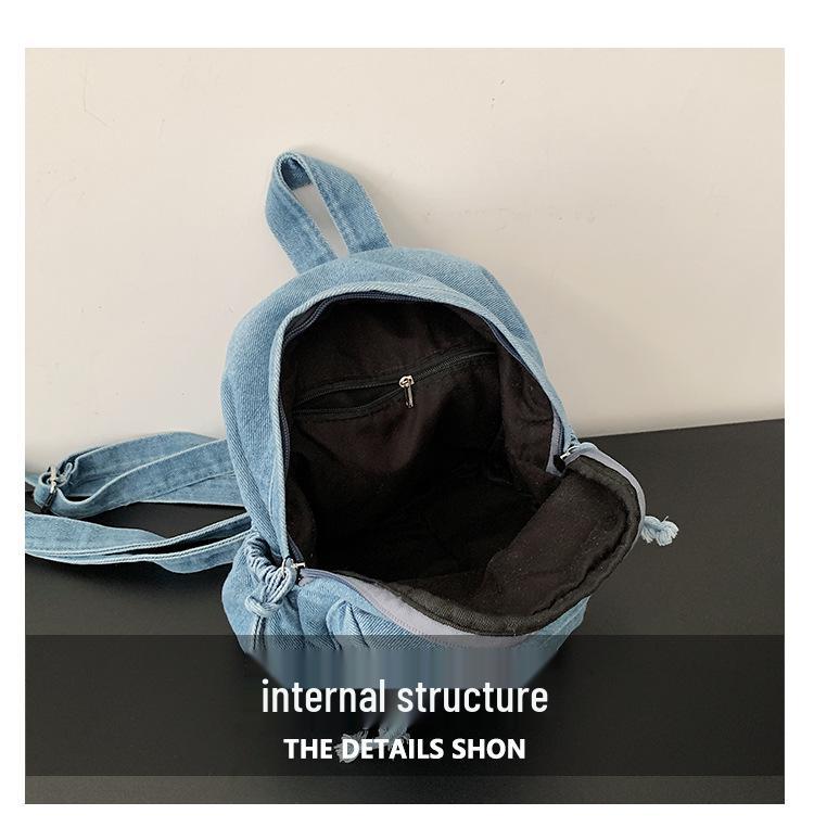 Korean Style Versatile Trendy Small Denim Backpack for Women