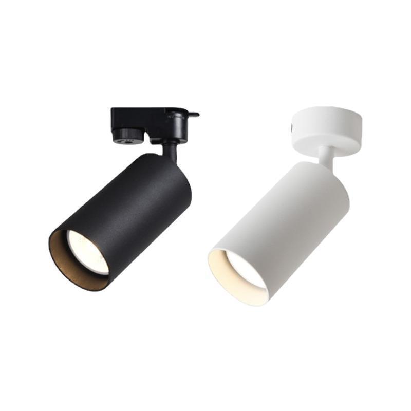 Nordic Rose Gold LED Track Spotlight, 7W Surface Mounted Ceiling and Background Wall Display Light.