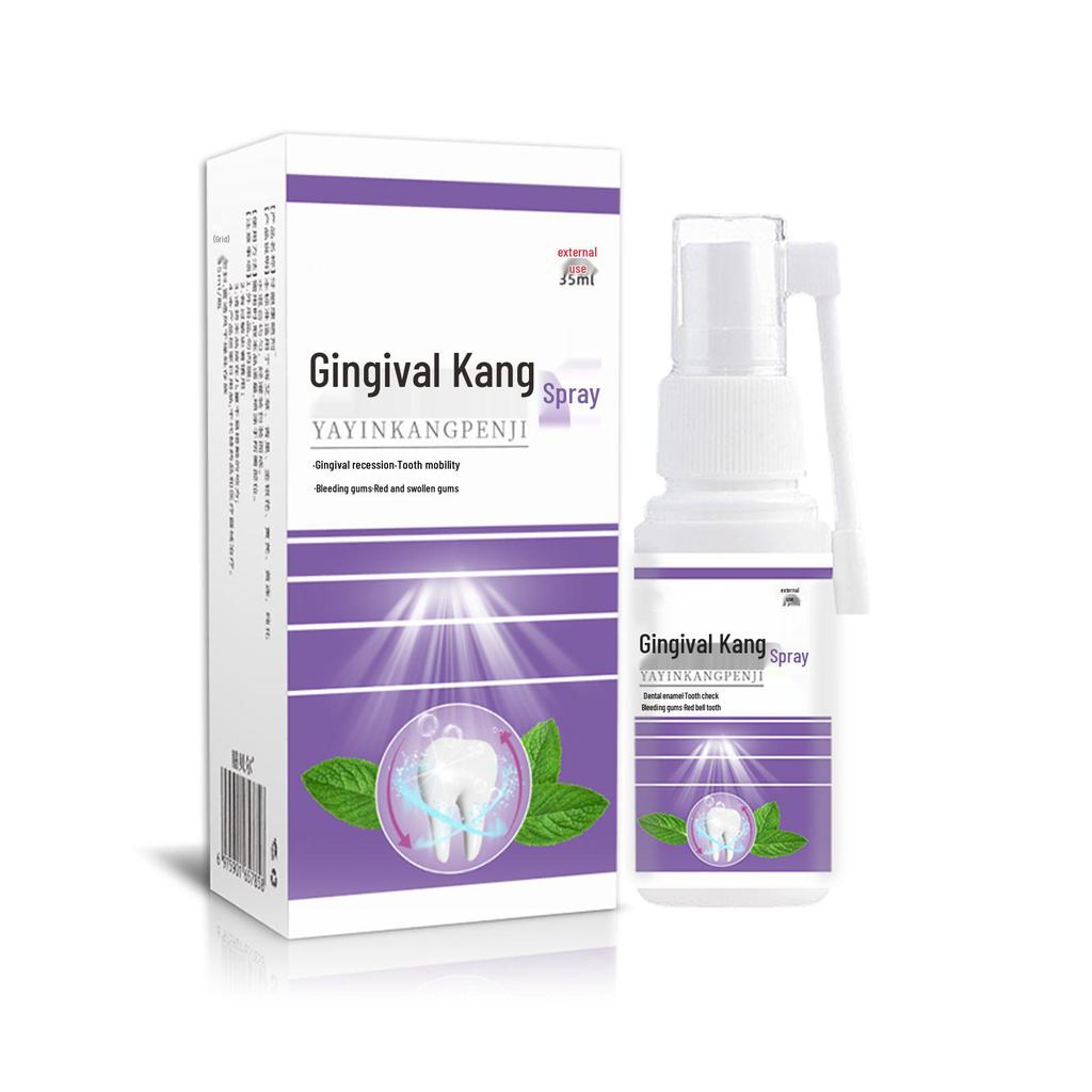 Gukanglin Medical Oral Rinse 30ml - Genuine Product with Volume Discounts