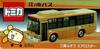 Takara Tomy Arts Tomica Enoshima Elektrische Eisenbahn Bus 4 Mitsubishi Fuso Aero Star