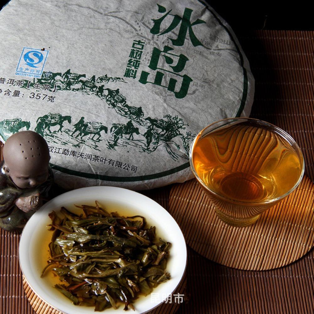 Natural Herbal Energy Tea Pu er Old Tree Bingdao Cake 357g Detox 01