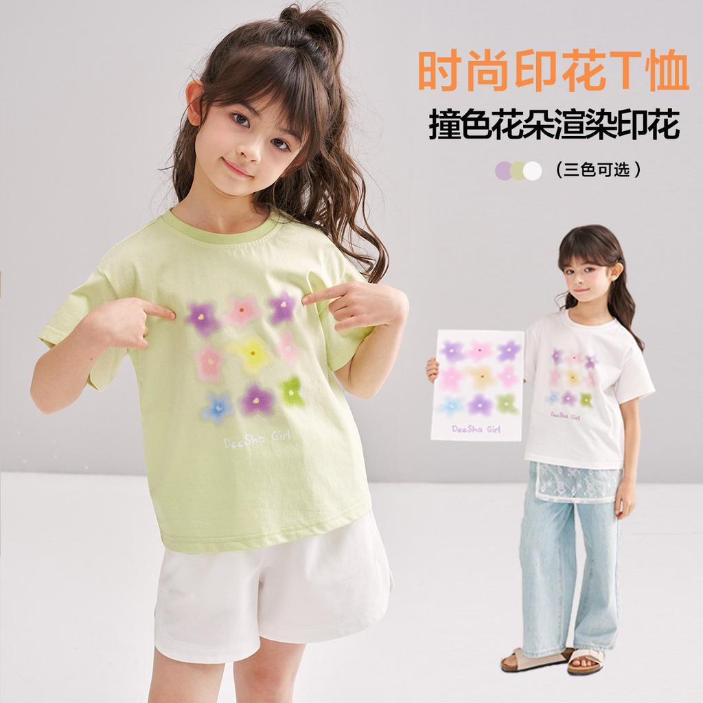Girls' T-shirt Short Sleeve 26 Summer Middle and Large Children's Clothing Children's T-shirt