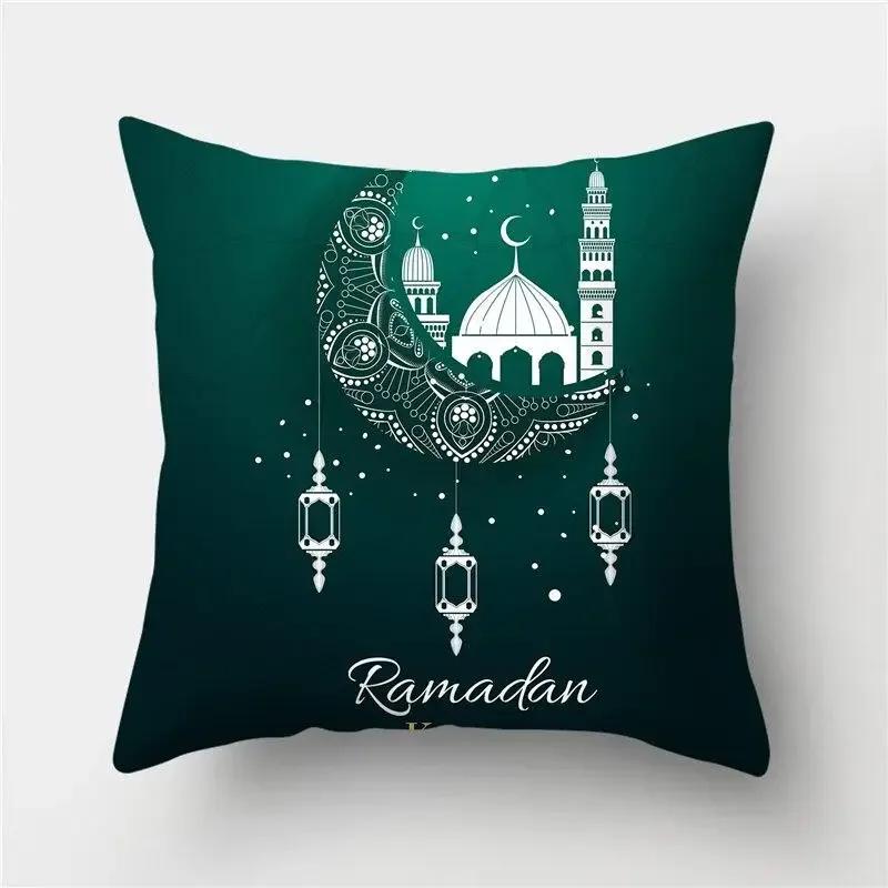 Ramadan Islamic Eid Muslim Mosque Print Pattern Cushion Cover Home Living Room Sofa Decorative Pillow
