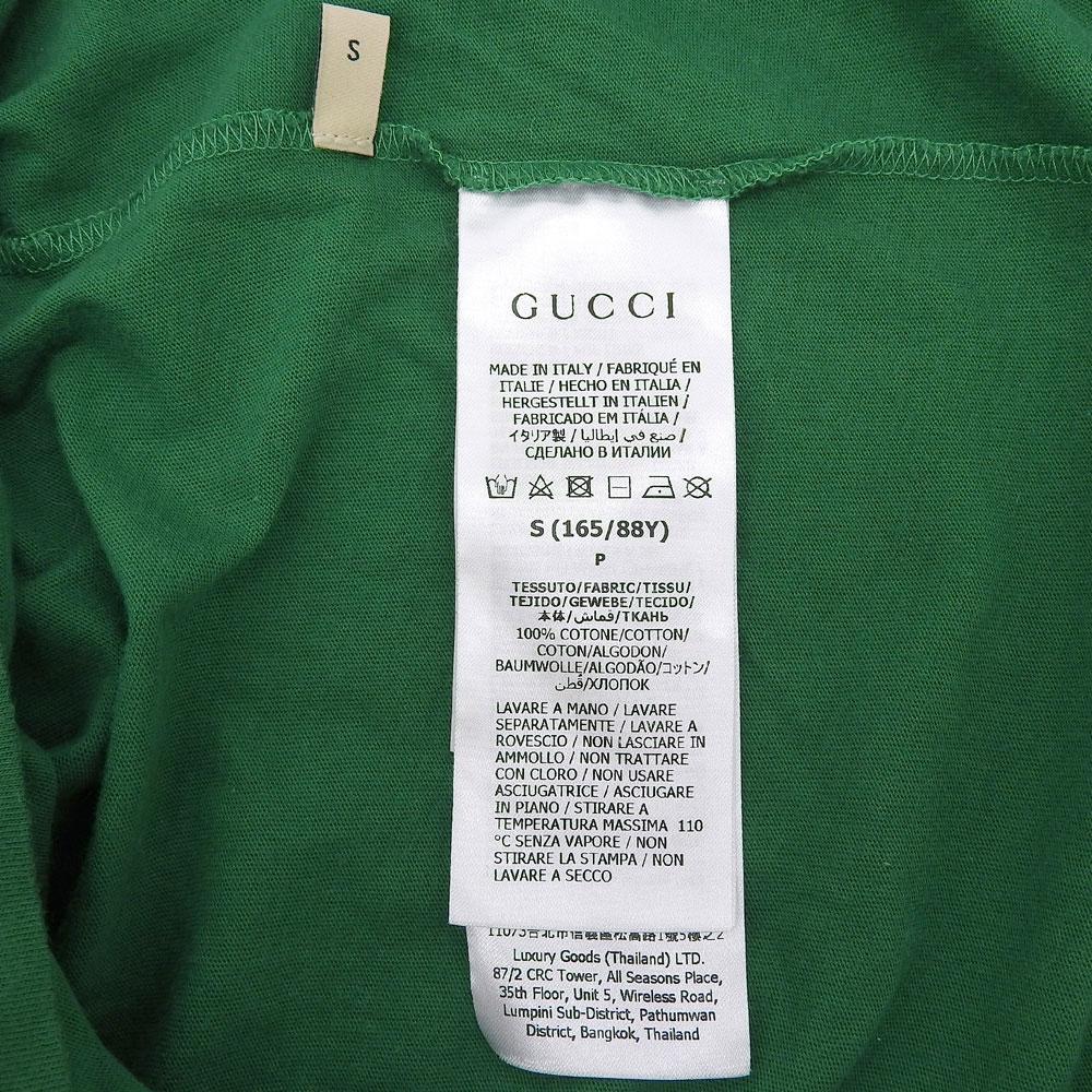 Gucci WOOF WOOF Dog Print Cotton T-Shirt, Women's, Green, Size S Tops S greenUsed