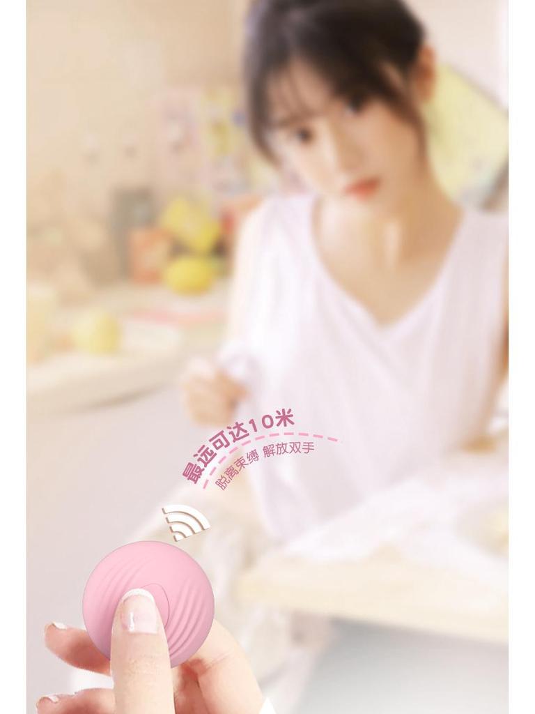 Isabella Wireless Remote Vibrator: 10-Frequency Massage Wand for G-Spot Stimulation and Powerful Female Pleasure.