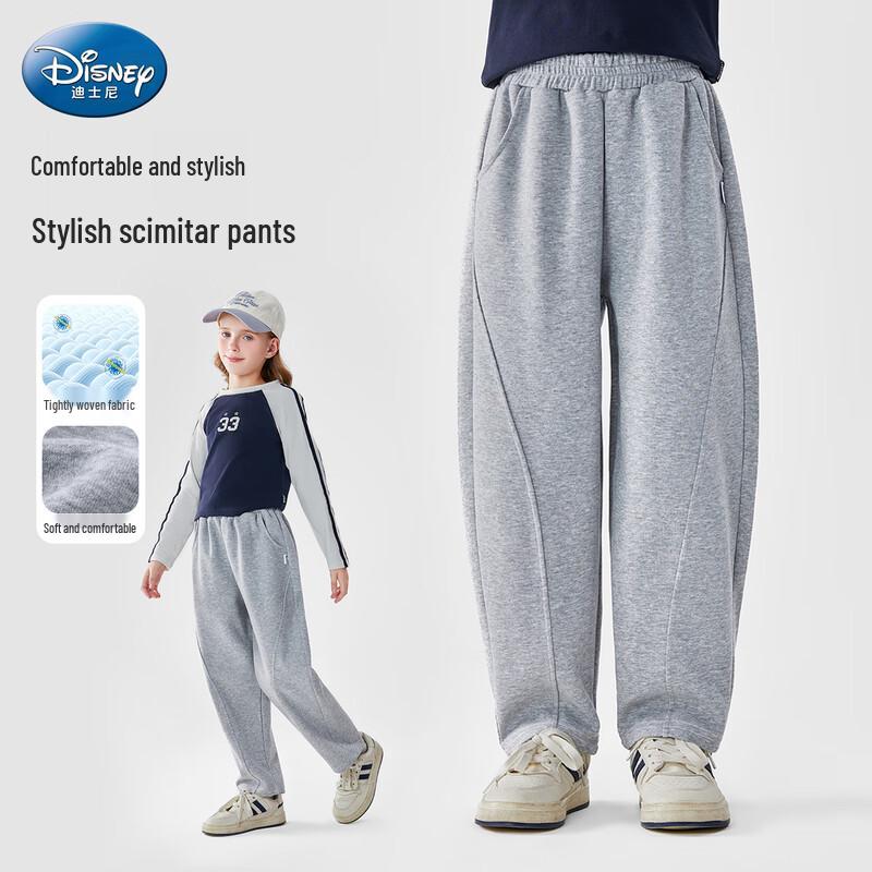 Disney Girls  Versatile Curved-Leg Long Pants 120