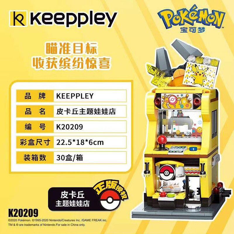 

Keeppley Pikachu Small Street View Exclusive Construction Blocks City Architecture Food Assembly Toys Children S Gifts No box