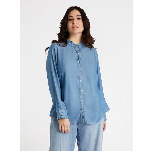 

Рубашка Fiorella Rubino 5467T001209N004 EU 46