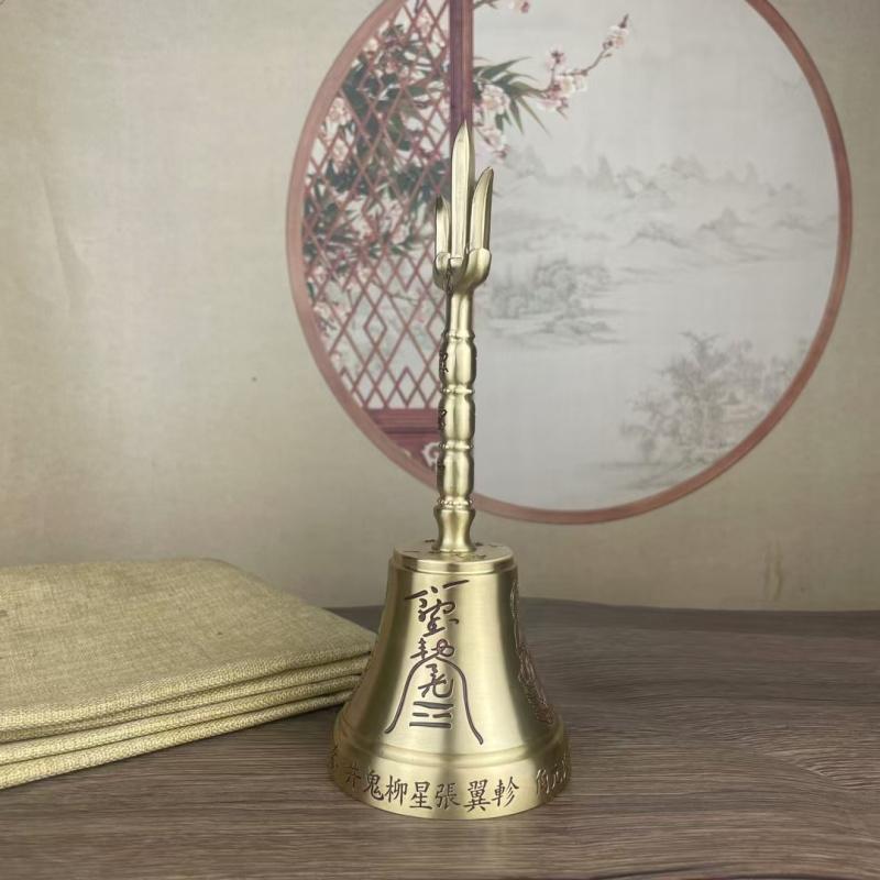 Brass Cinnabar Sanqing Shaker Three-Pronged Copper Bell Handheld Ornament Household Twenty-Eight Star Constellations Ta
